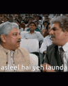 1000170533.gif