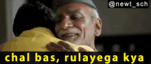 1000170537.gif