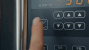 1793162881874.gif