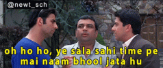 awara-paagal-deewana-ye-sala-sahi-time-pe-mai-naam-bhool-jata-hu.gif awara-paagal-deewana-ye-sala-sahi-time-pe-mai-naam-bhool-jata-hu.gif