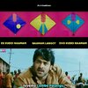 rvcj.telugu___C8su_R7GIzQ____841397366.jpg
