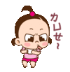 083bd0478bdcfd7aa2769719ab1e038b.gif