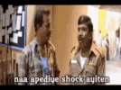 marud-hamalai-vadivelu.gif