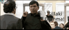 sillaki-dumma-vadivelu.gif