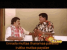 comedy-vadivelu.gif