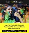 HOLI 2.jpeg HOLI 2.jpeg