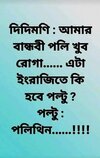 FB_IMG_1648395720206.jpg