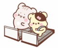 received_1176624509763182.gif