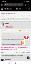 Screenshot_2022-05-02-14-05-25-195_com.android.chrome.jpg