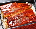 9-eel-istockphoto_thinkstock.jpg