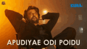 pettagifs-petta-gif.gif