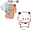 tkthao219-bubududu (4).gif