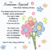 happy-birthday-wishes-for-someone-special-status.jpg