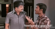 uthamaputhiran-emotional-ekambaram (1).gif