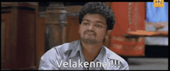 0b2c35a4fb3cdc56e379f6384e2572fa.gif