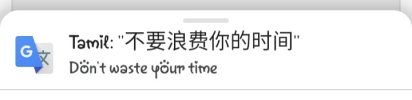 Screenshot_2022-10-06-05-55-47-419_com.android.chrome.jpg