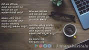Coffee Quotes Telugu.jpg