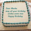 happy-birthday-cake-for-Macha-1.jpg