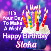 sloka-12.gif sloka-12.gif
