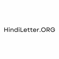 Hindi letters