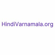 Hindivarnamalaorg