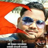 Love guru