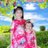 Phạm hiệu