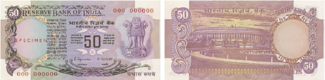 Rupees Fifty