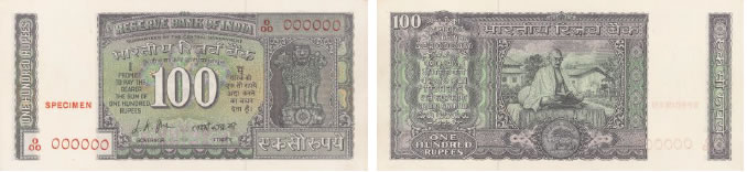 Mahatma Gandhi Centenary Issues – Rs. 100