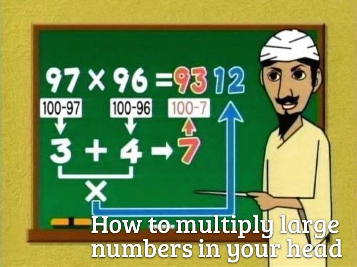 51-How-to-multiply-large-numbers-in-your-head..jpg