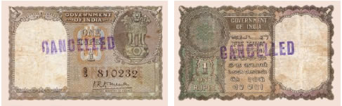 Government of India - Rupee One