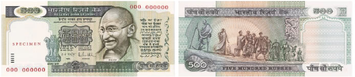 Rupees Five Hundred