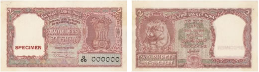 Republic of India - Rupees Two