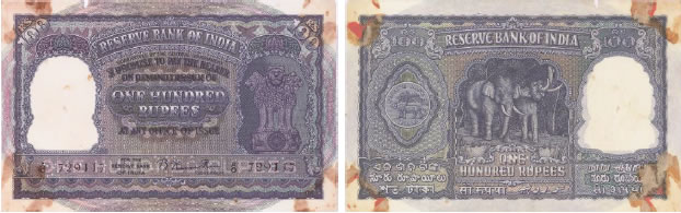 Republic of India - Rupees Hundred